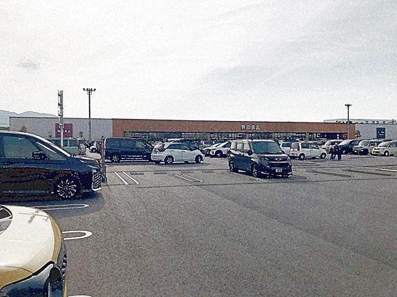 芦屋プラン株式会社七夕（たなばた1 Copilot